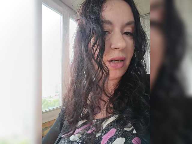 Live трансляция Annanas - Runet.cam