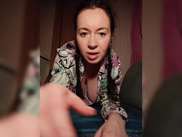 Annanas