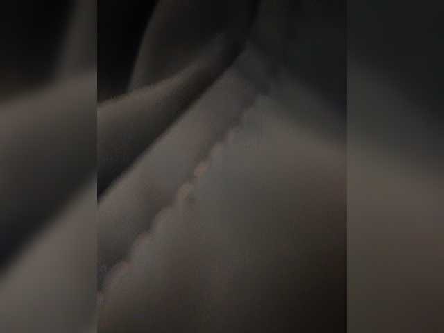 Annanas