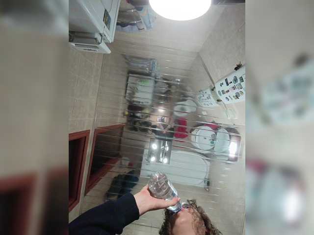 Annanas