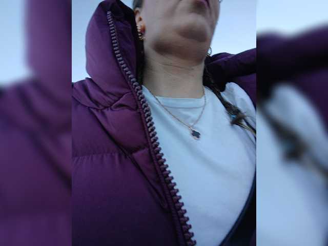 Annanas live cam preview