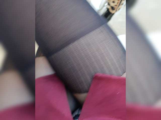 celca Annanas