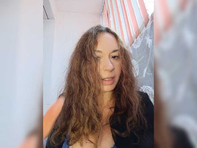 Annanas live webcam show