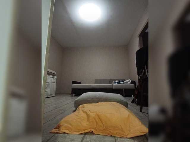 Annanas live webcam show