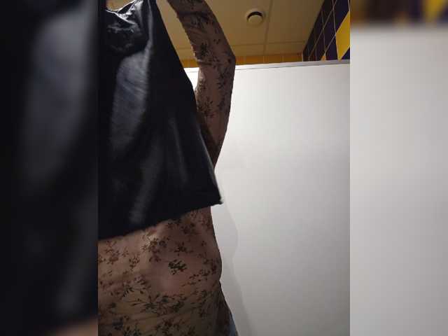 Annanas