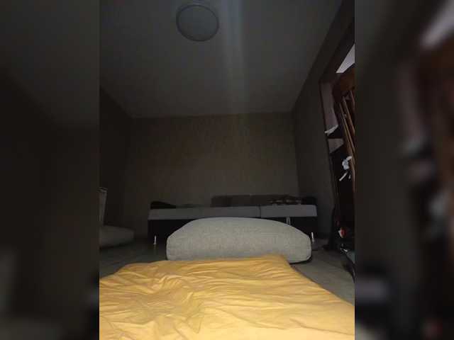 Annanas live webcam show