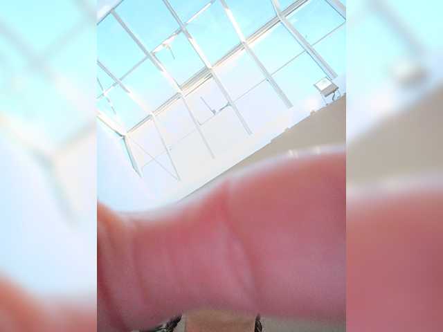 Annanas live cam preview