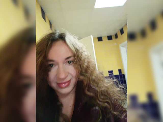 Annanas live cam