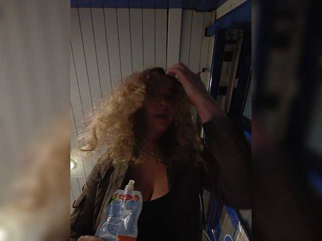 Annanas