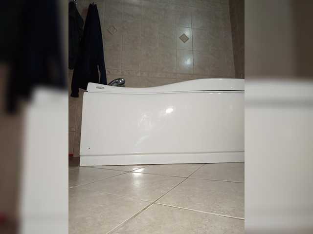 Annanas live cam preview