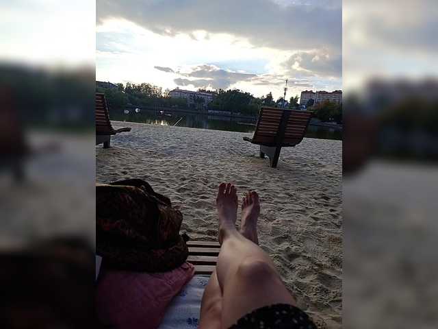 Annanas