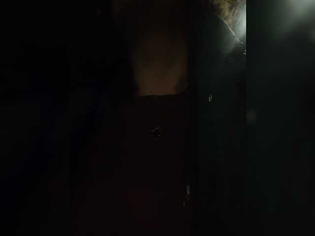 Annanas en direct sur BongaCams