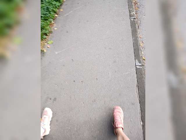 Annanas