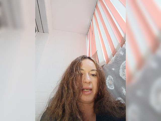Annanas live webcam show