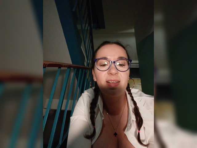 Annanas live cam on BongaCams
