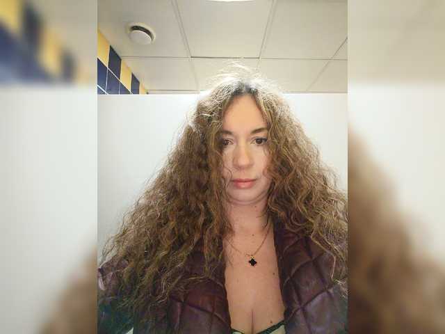 Annanas live cam preview