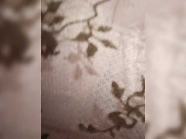 Annanas