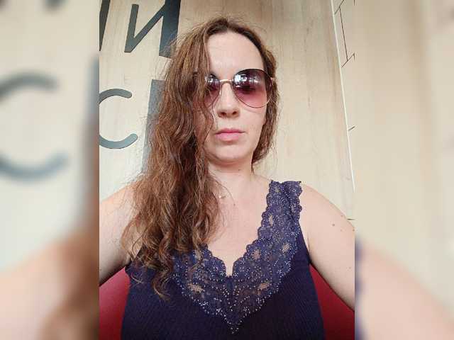 Annanas live cam on BongaCams