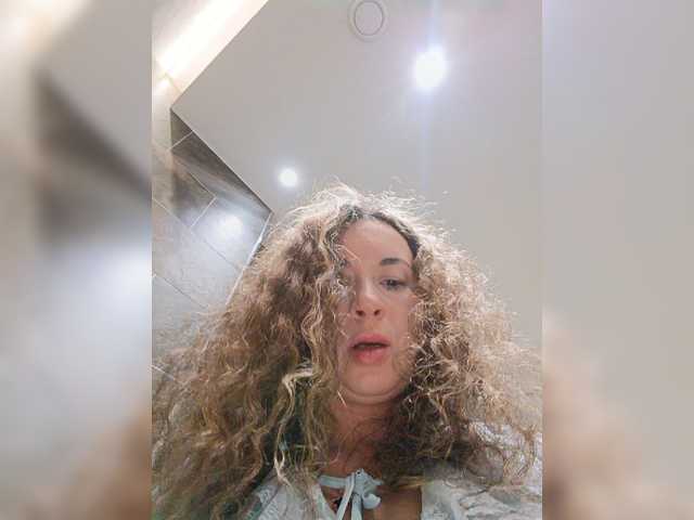 Annanas live cam preview
