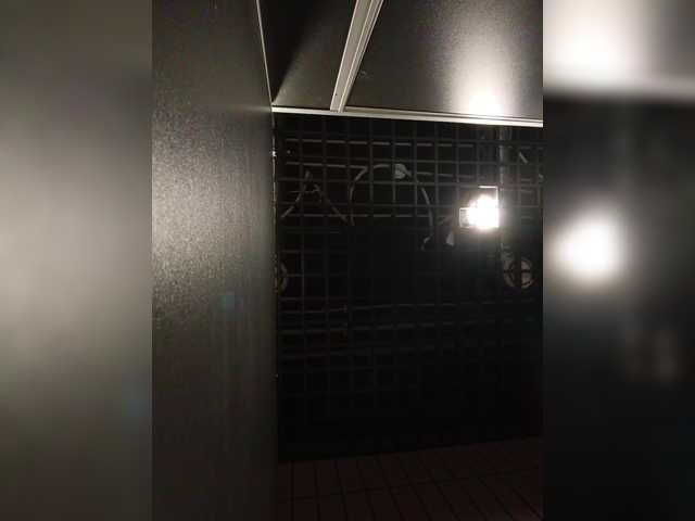 Annanas's BongaCams show and profile