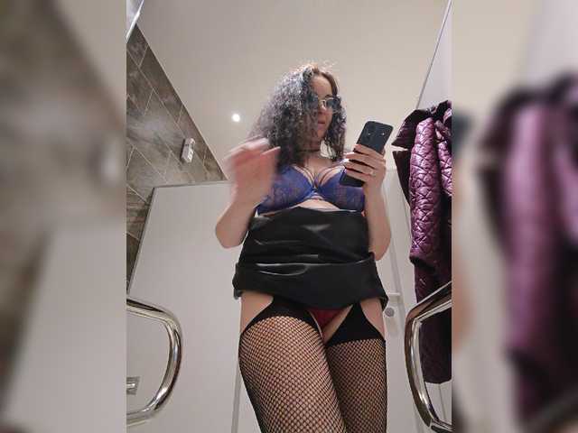 Annanas webcam