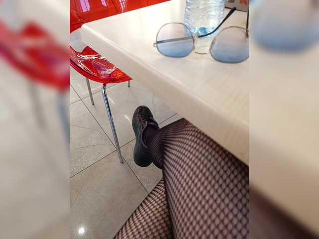 Annanas