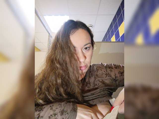 Annanas