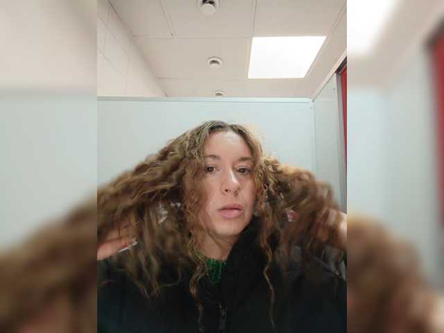 Annanas webcam