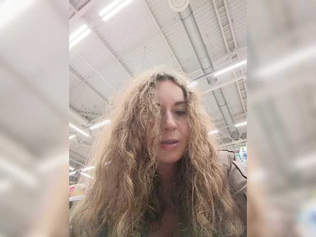 Annanas
