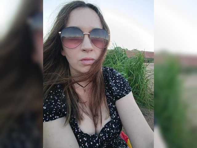 Annanas live webcam show