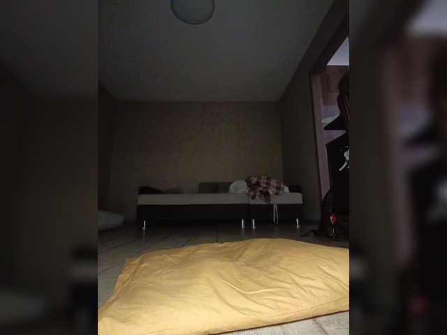 Annanas