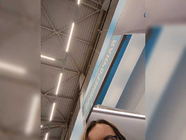 Annanas