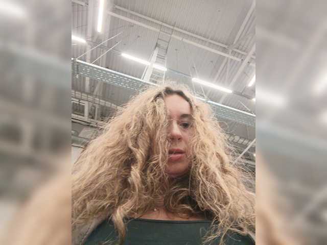 Annanas