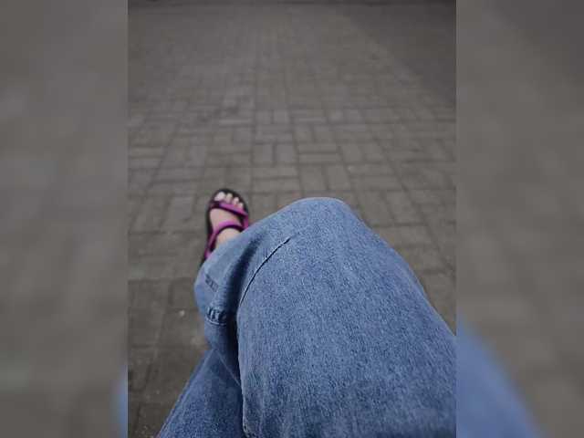 Annanas