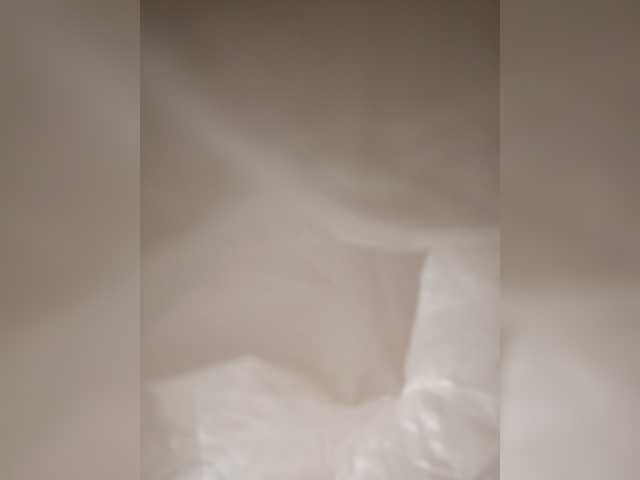 Annanas