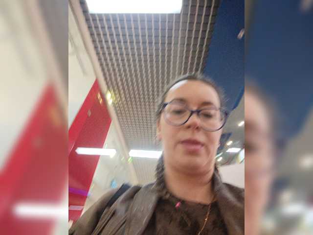 Annanas