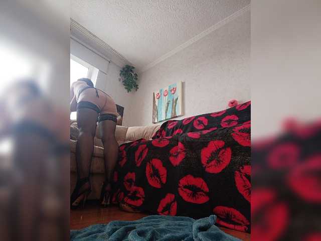 Annanas's BongaCams show and profile