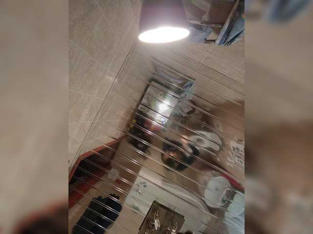 Annanas