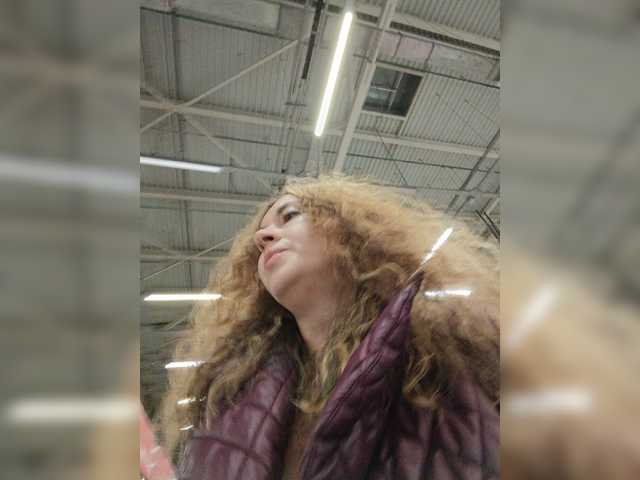 Annanas live cam preview