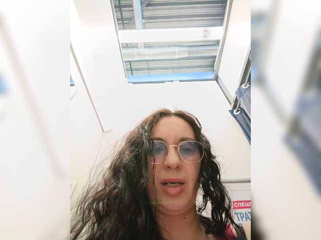 Annanas