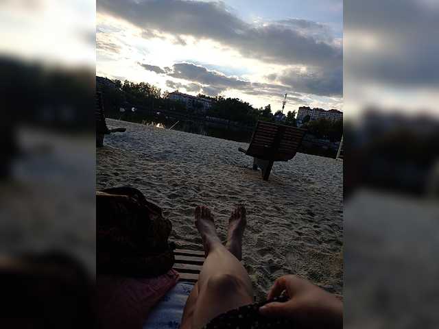 Annanas
