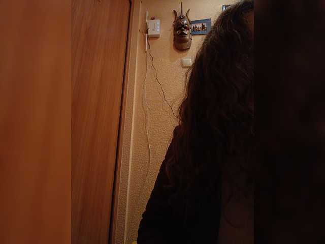 Annanas