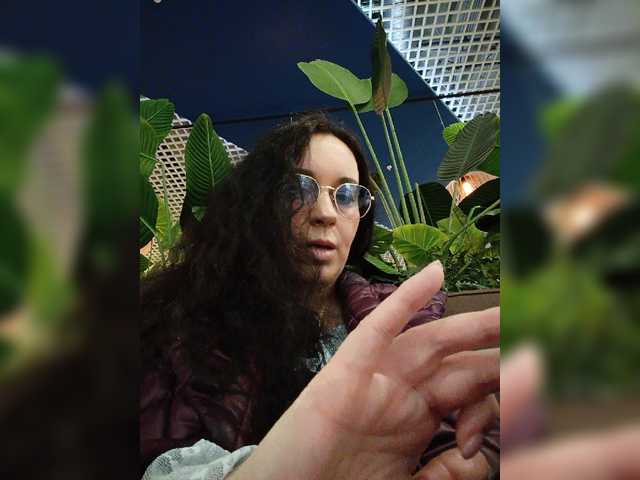 Annanas