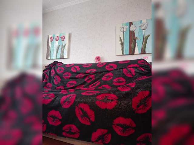 Annanas's BongaCams show and profile