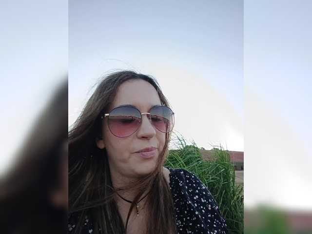 Annanas