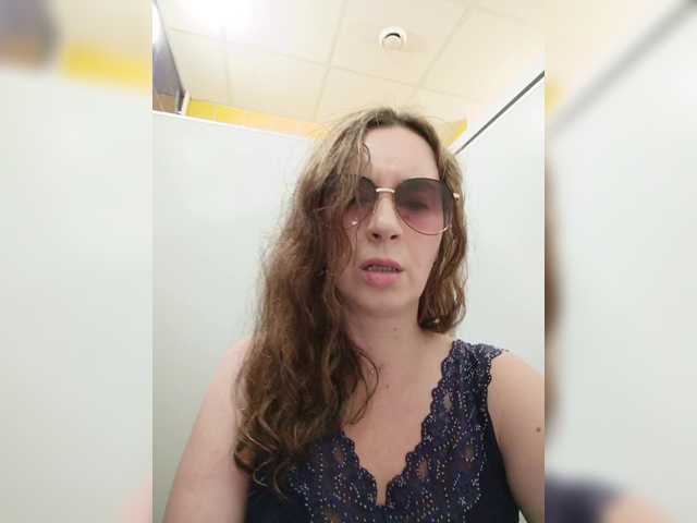 Annanas