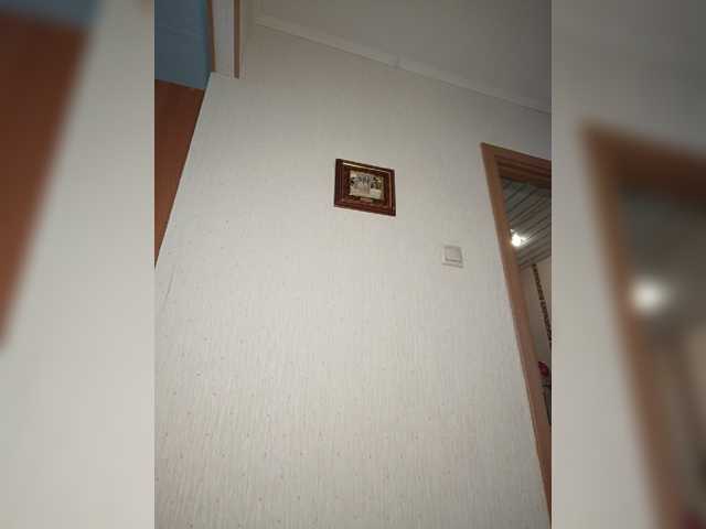 Annanas