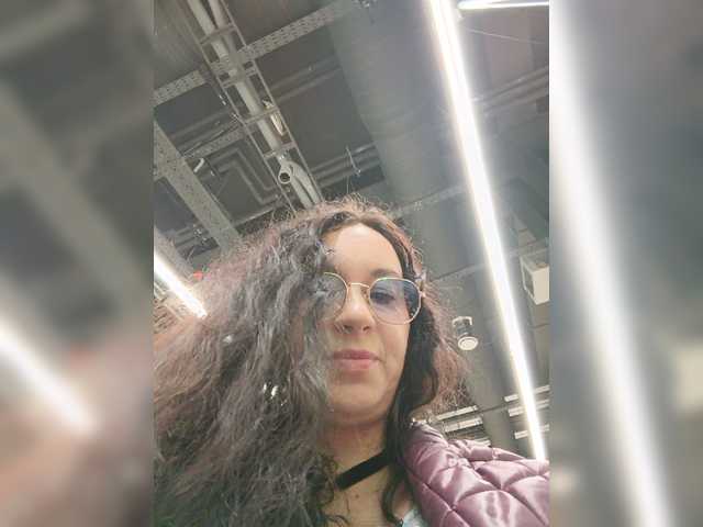 Annanas