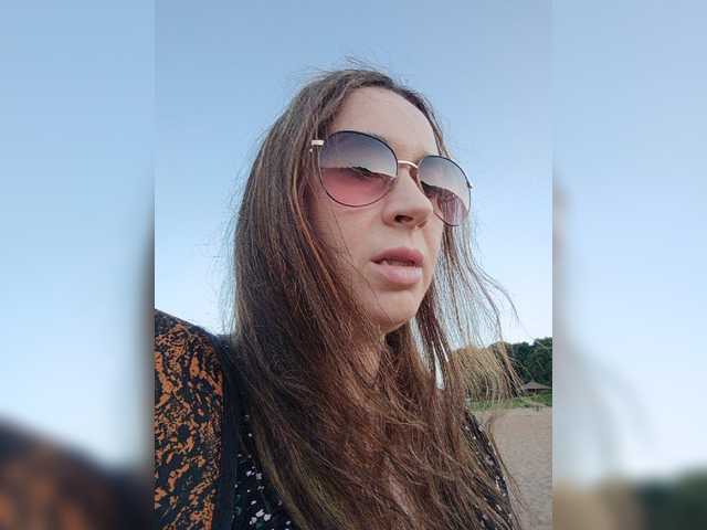 Annanas live webcam show