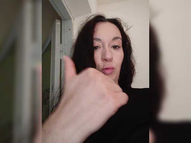 Annanas